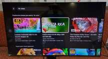 Телевизор 50 дюймов Samsung GU50TU8079 Crystal 4K Tizen 8 серия DVB-T2