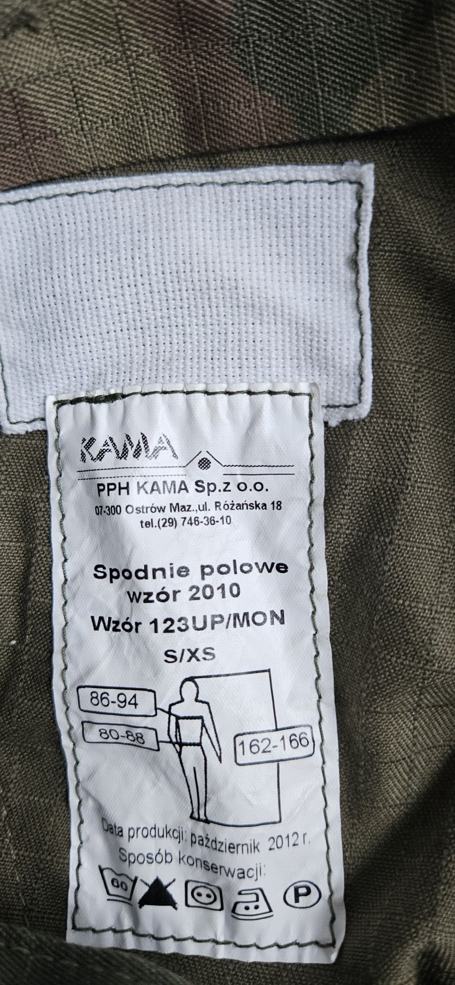 Mundur wojskowy 123/up MON S/XS