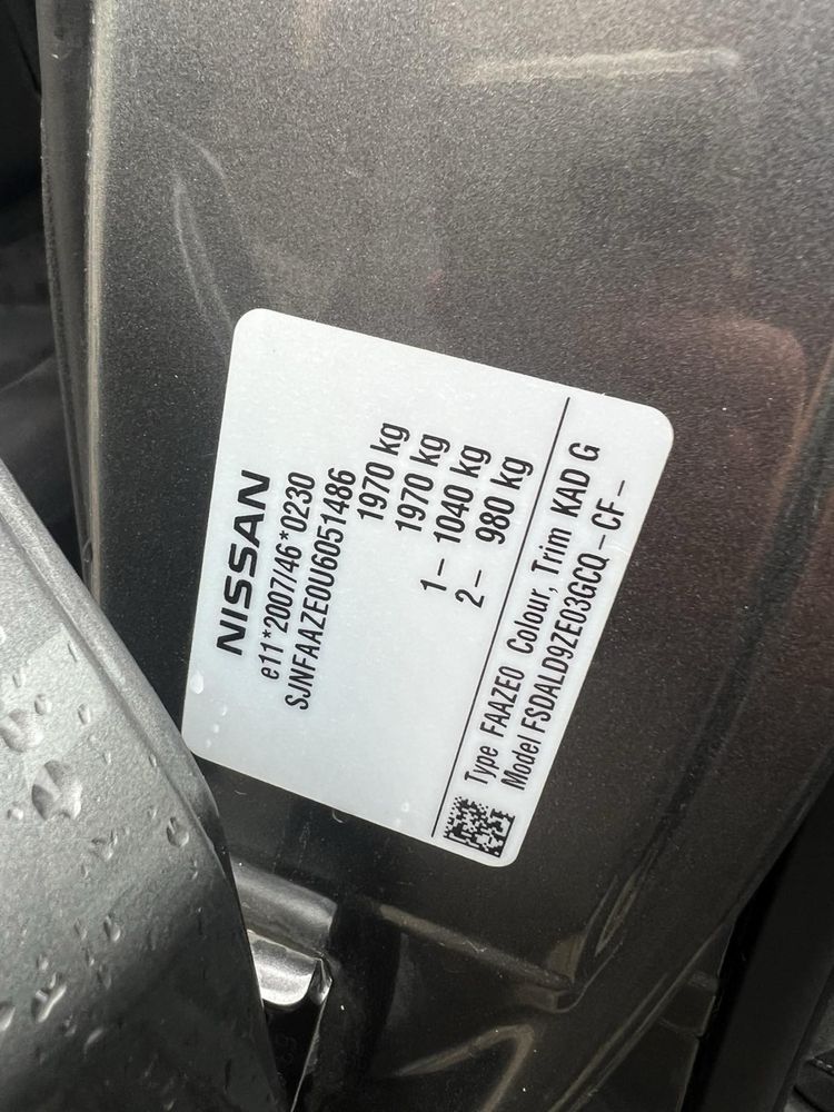 Nissan Leaf Нісан Ліф 2016 року