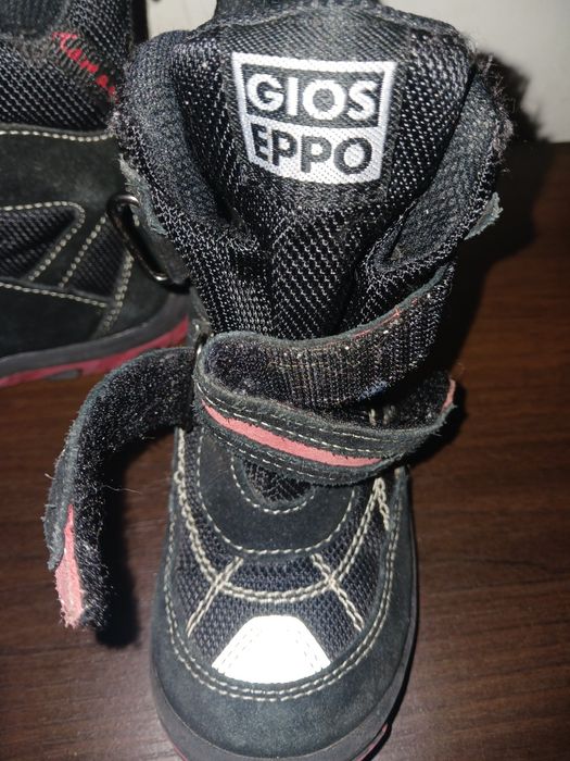 Чобітки зима 25 р.