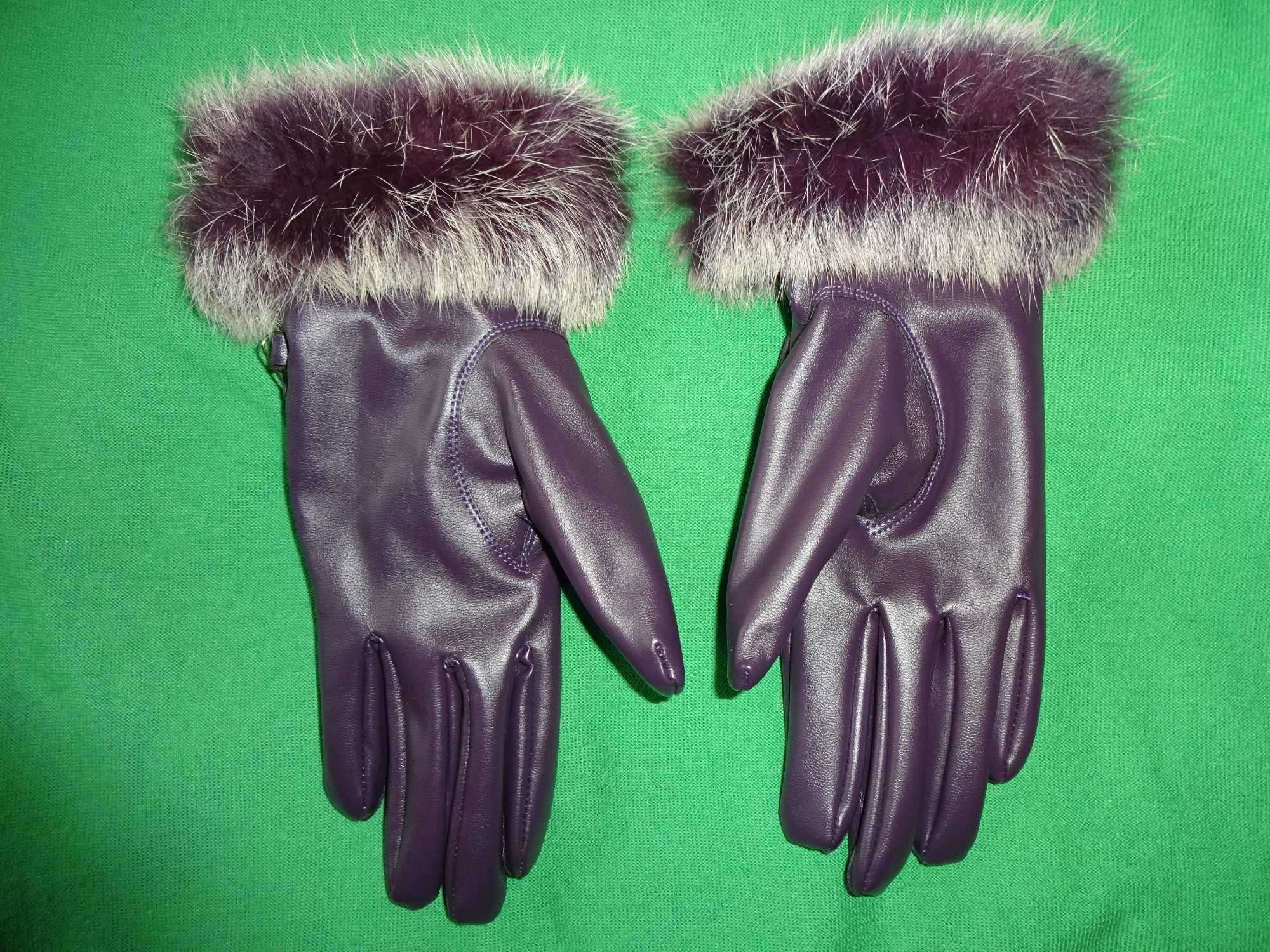 fioletowe z futerkiem eleganckie ciepłe zimowe damskie rękawiczki