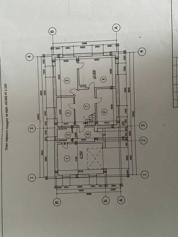 Продається  2-х пов. будинок з гаражем та земельною ділянкою 67 сотих.