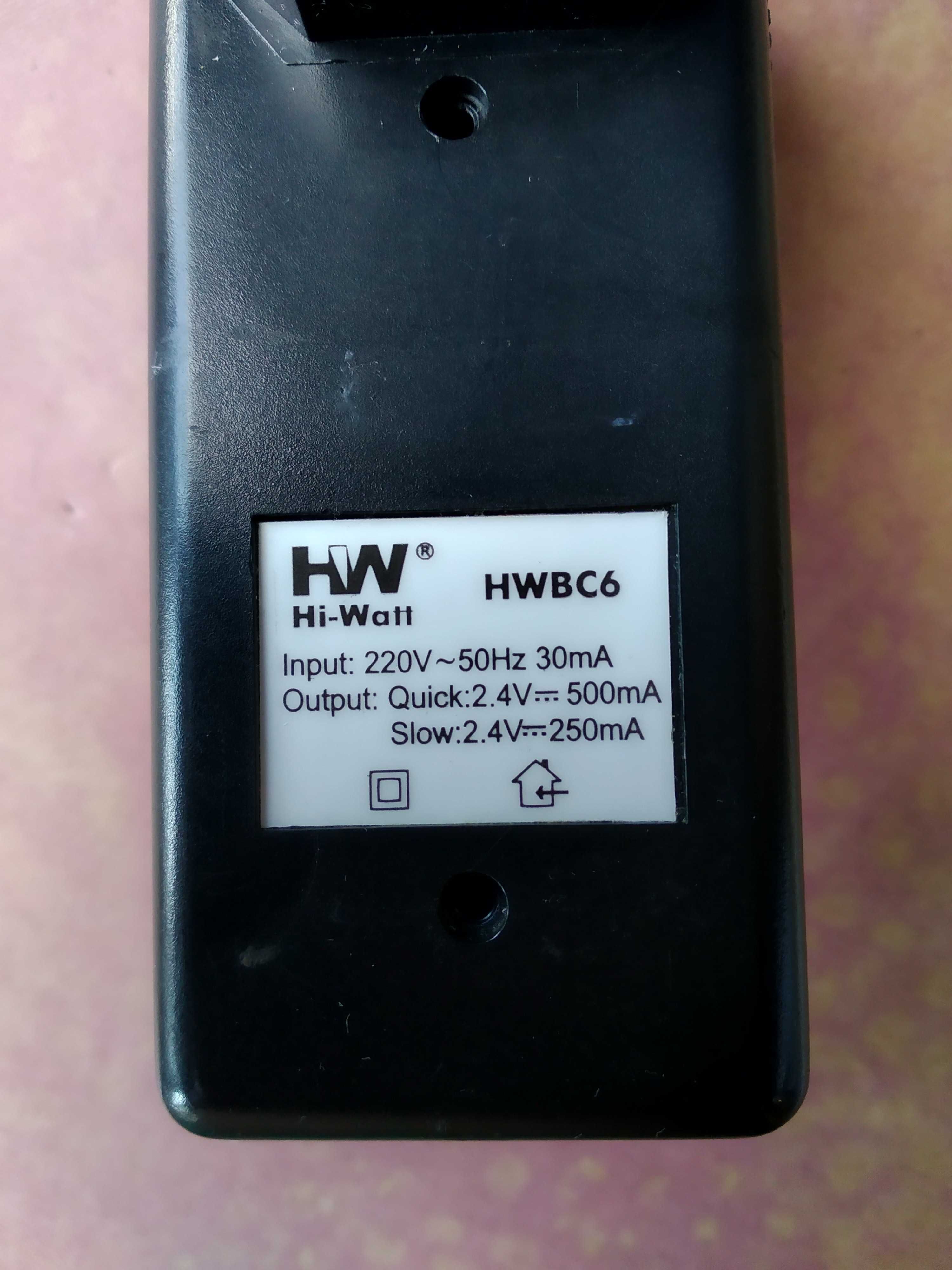 Неисправно Зарядное устройство Hi-Watt HWBC6 для АА, ААА аккумуляторов