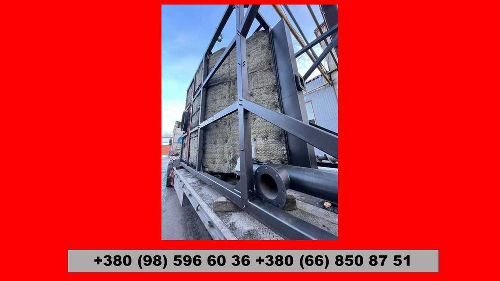 НЕГАБАРИТ  Трал Аренда Дозвола Крани Труби Техніка Модульні будинки