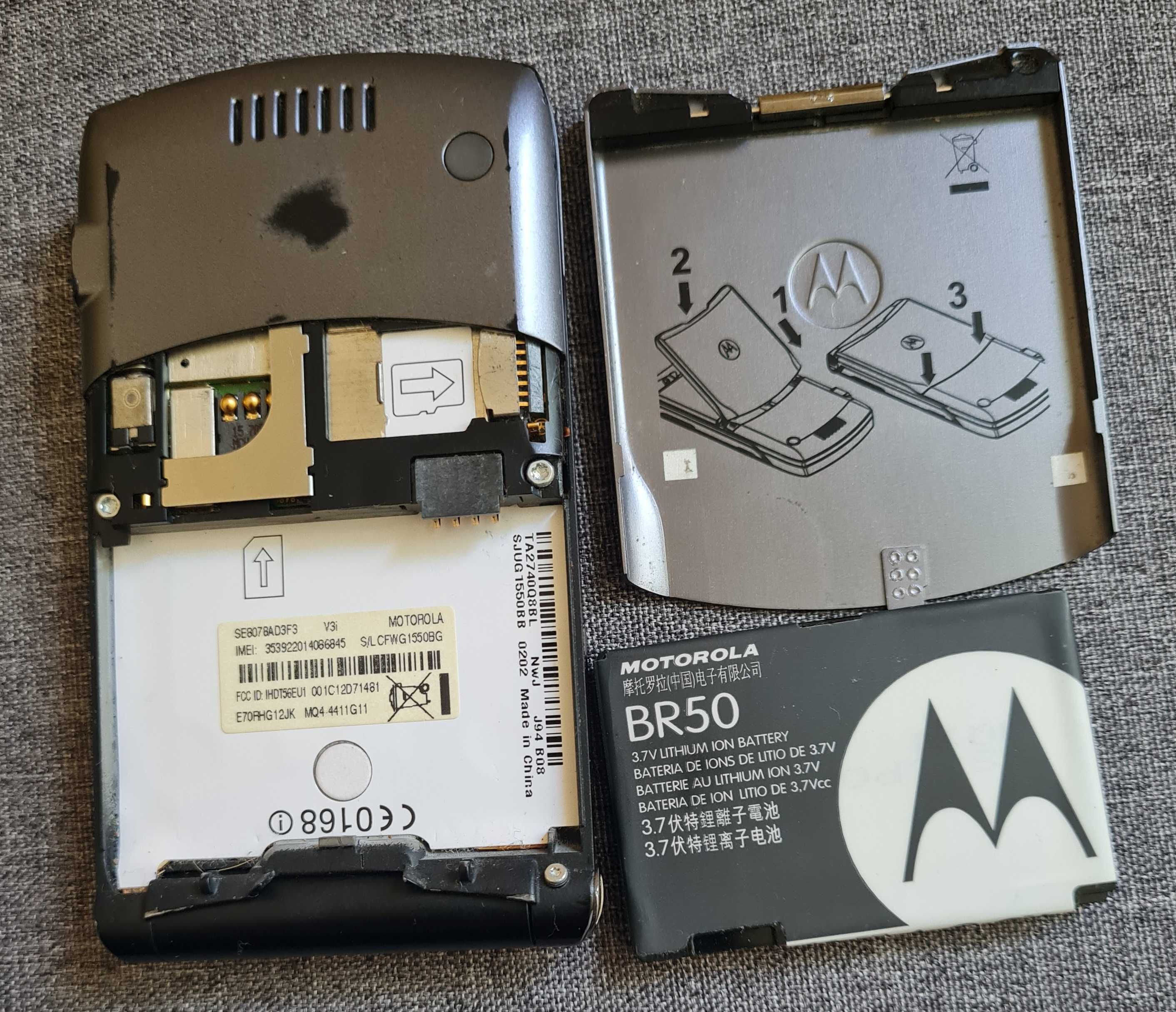 Motorola RAZR V3i  ретро