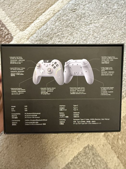 Геймпад, контроллер EasySMX X20