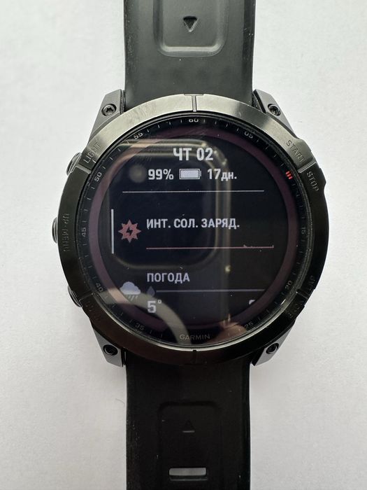 Garmin Fenix 7x Sapphire Solar