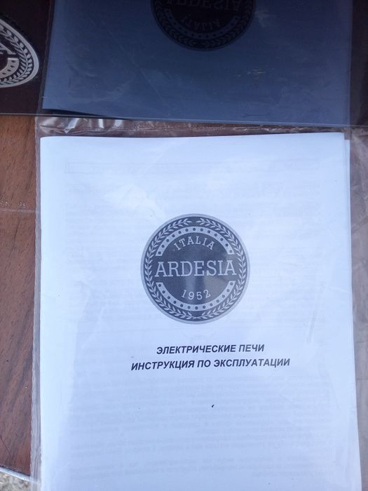 Шафа електроду хова б/в потребує заміни перемикача режимів роботи або