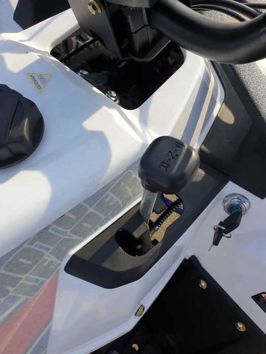 Квадроцикл MotoLeader ML125 HUNTER Доставка по Україні Без авансу