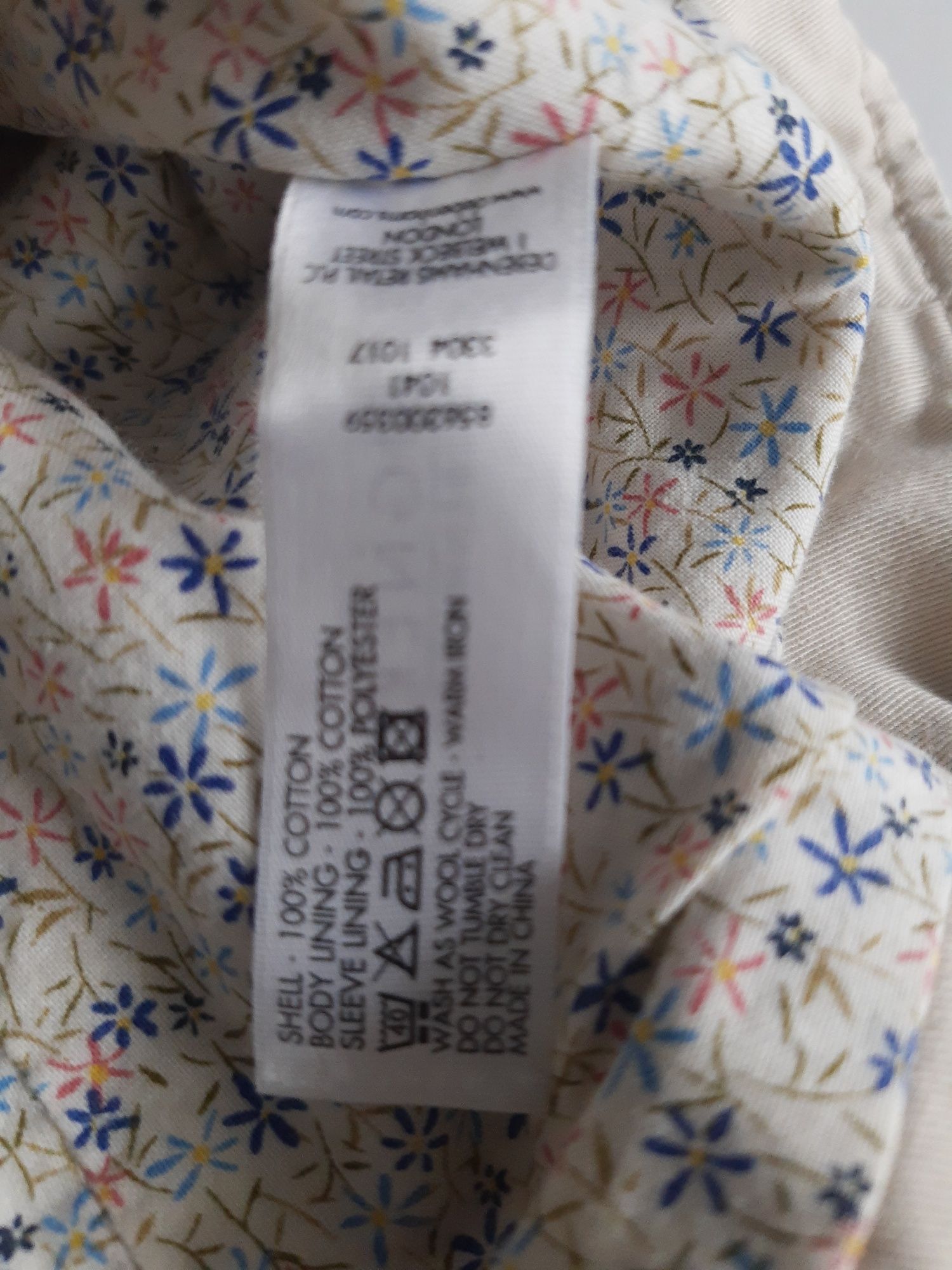 Marynarka żakiet ecru r.46