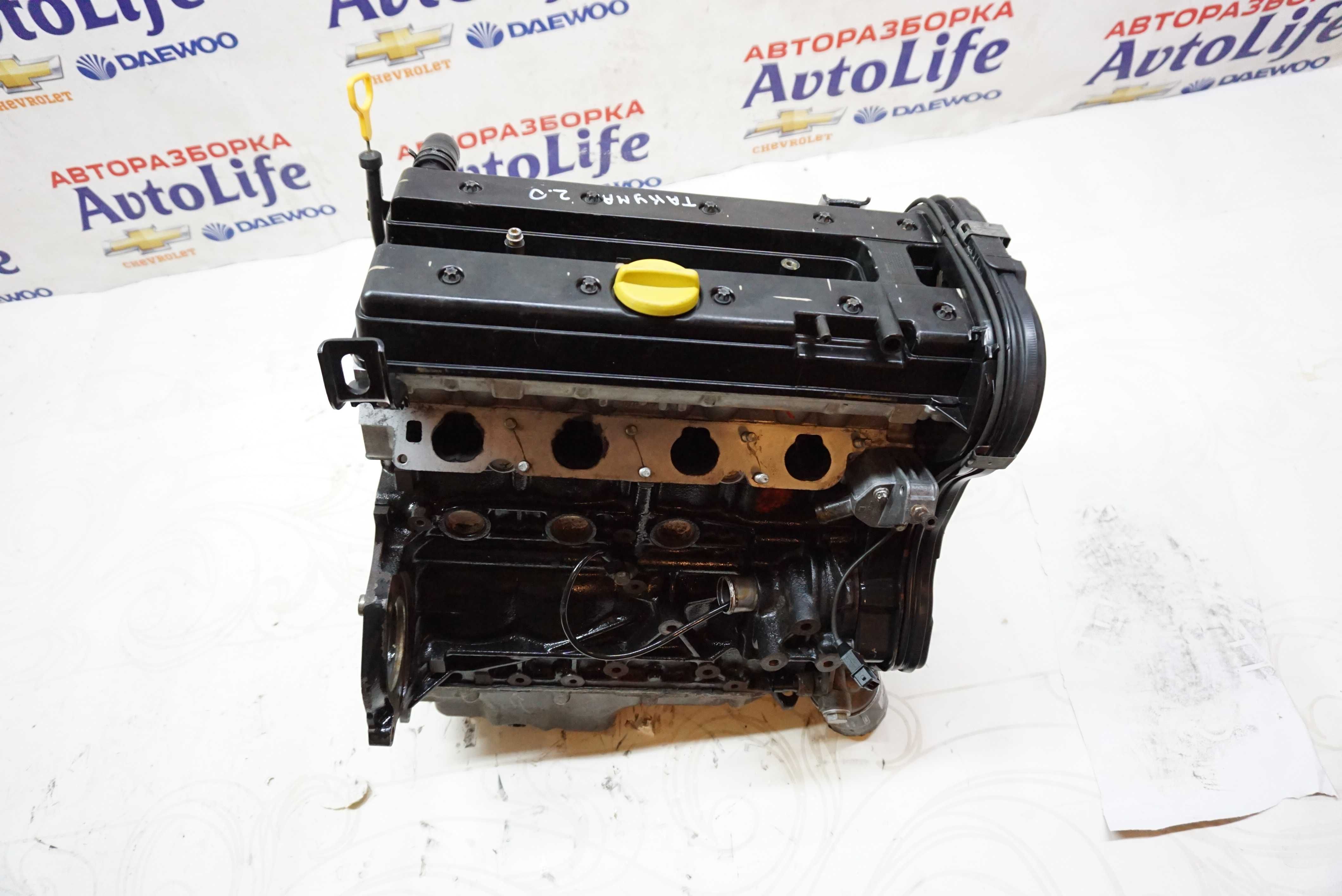 Двигун Мотор Chevrolet Tacuma\ Шевроле Еванда Такума 2.0\C20SED