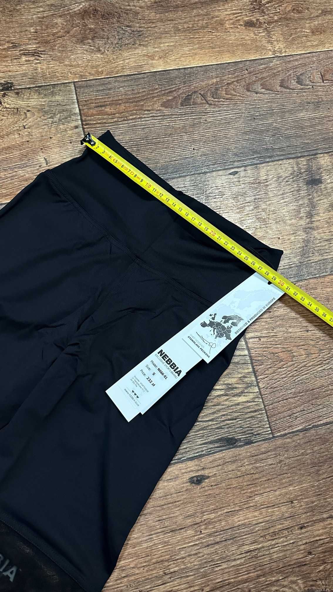 Legginsy z siateczką N666 czarne NEBBIA #277