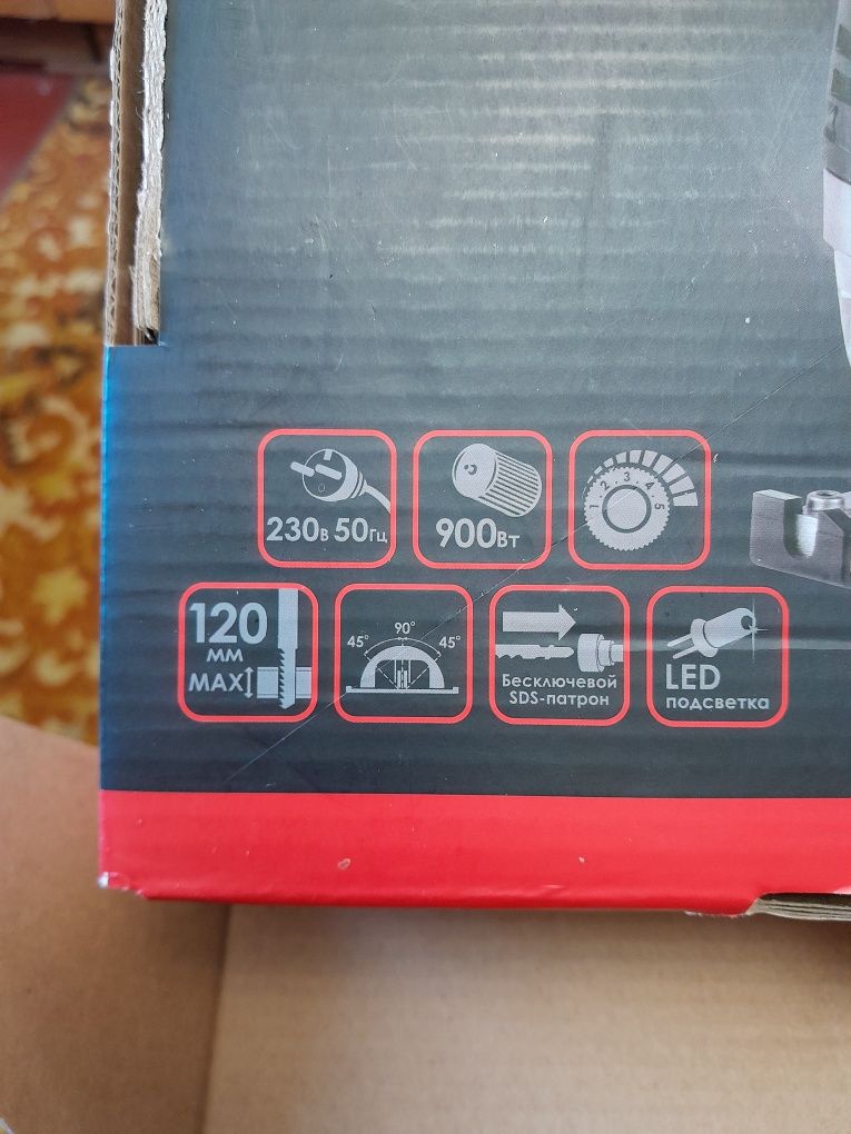 Лобзик Intertool Stotm WT-0491