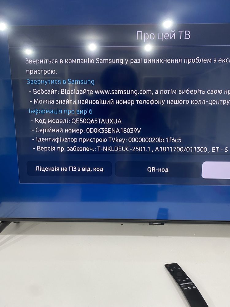 Телевізор Samsung 50 дюймів QE50Q65TAUXUA QLED 4K гарантія smart