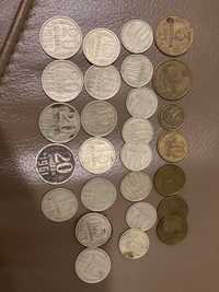 Монети номіналом 3,2,10,15,20 коп СРСР