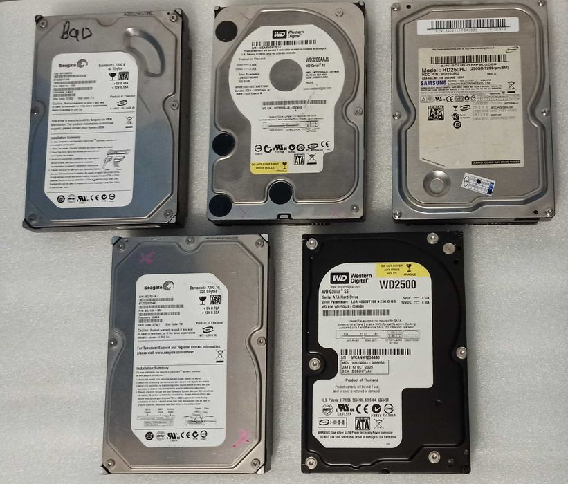 Жёский диск для компьютера