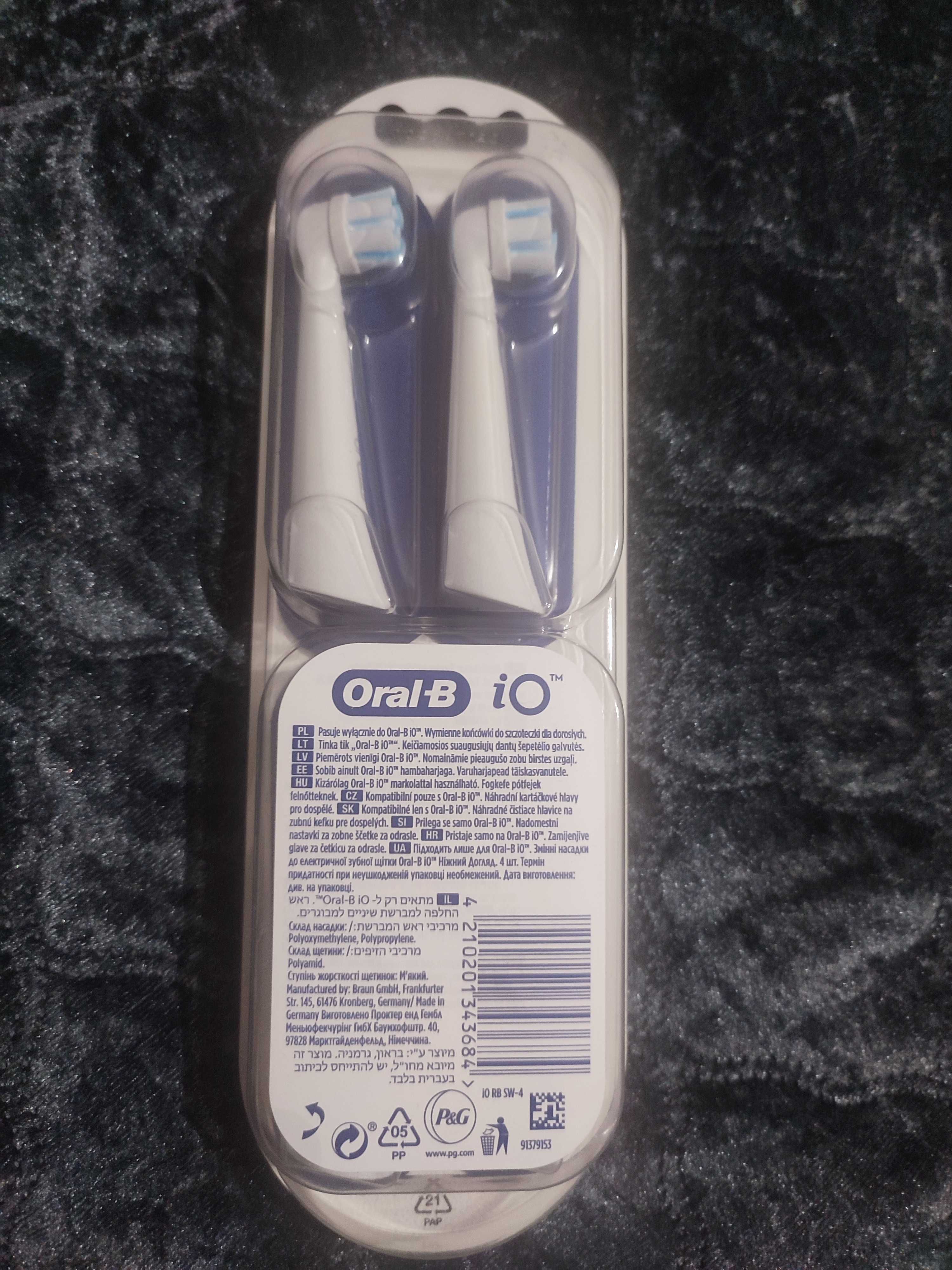 oral-b io gentle care / 4  końcówki