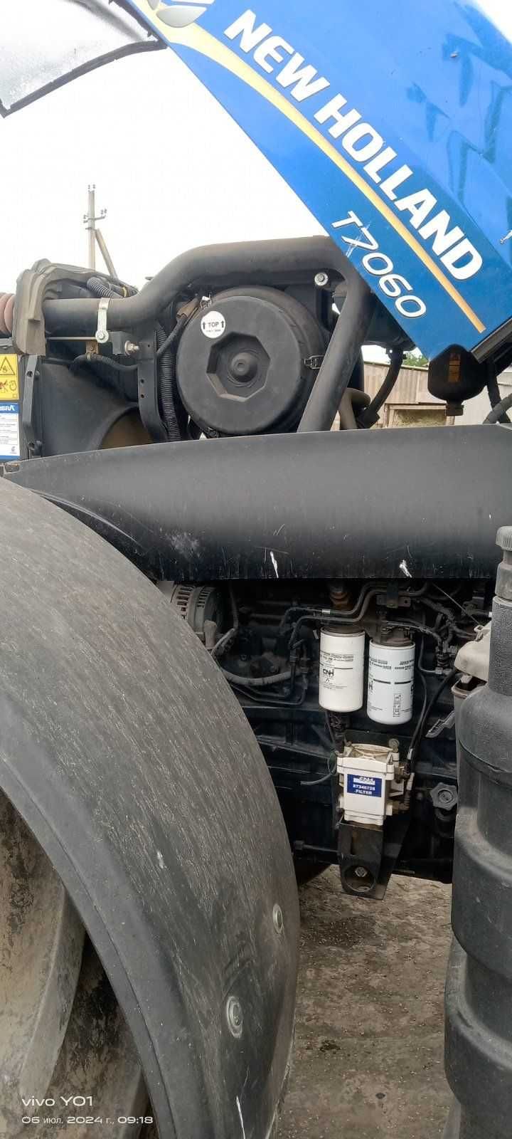 Трактор New Holland Т7060