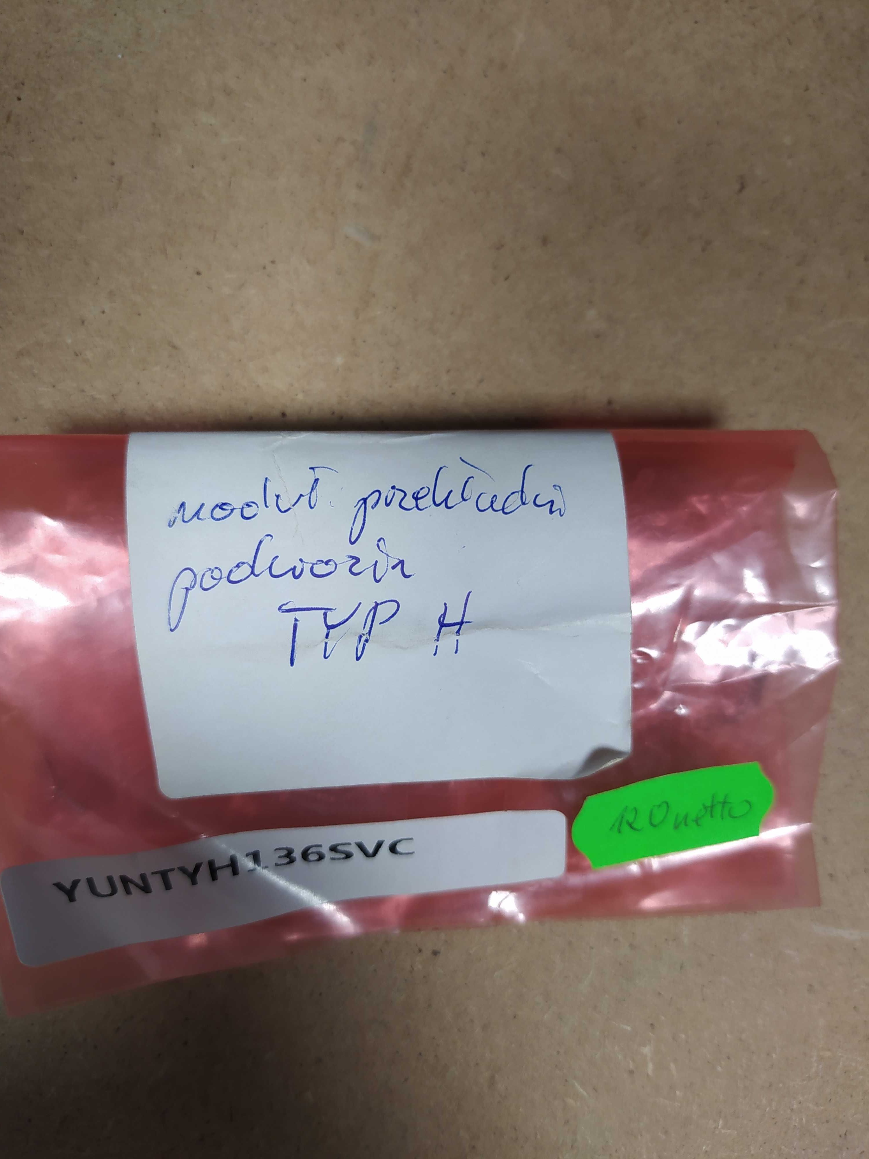 Moduł obwodu podwozia Yuneec Typhoon H