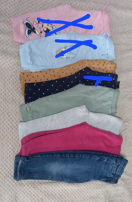 Утеплені лосини, теплі штани, джинси на підкладці 86р. 92р.