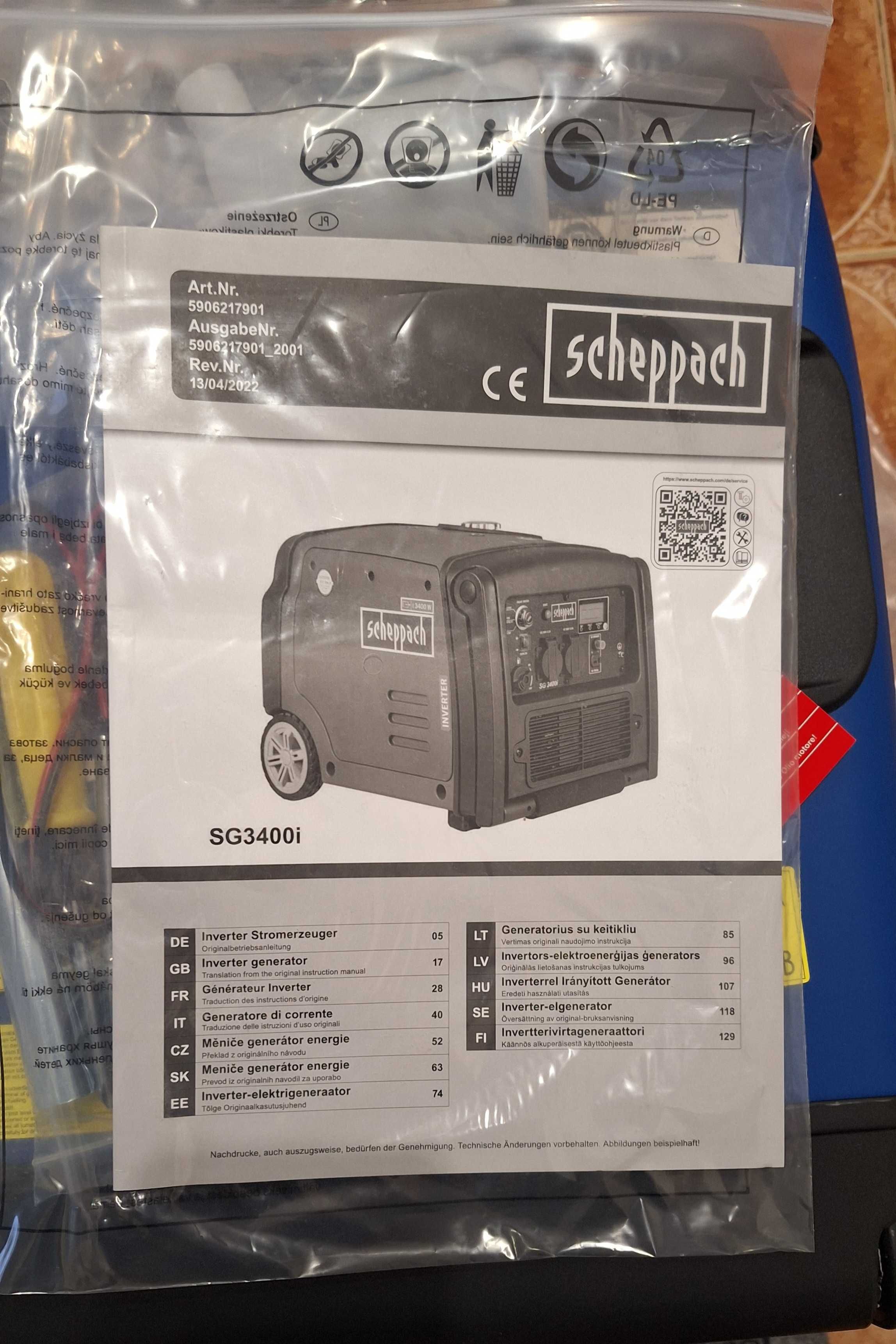 Інверторний генератор Scheppach SG3400i