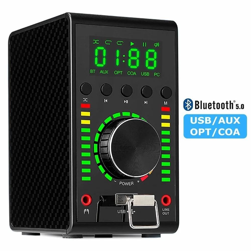 Мини аудио HiFi Bluetooth 5.0 усилитель