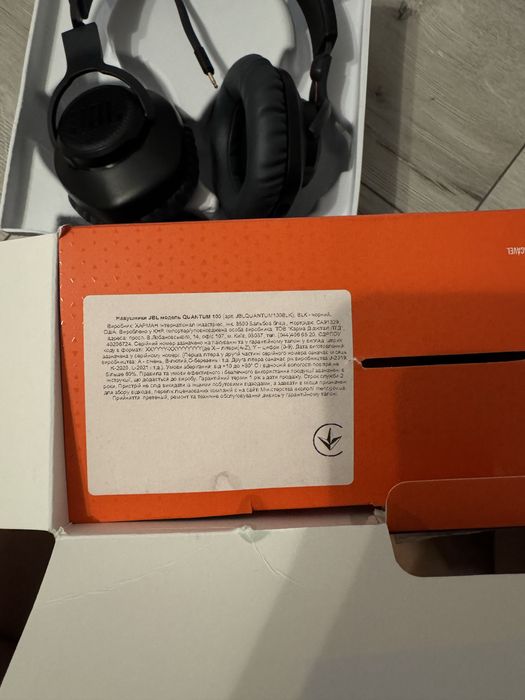 Навушники JBL модель QUANTUM 100
