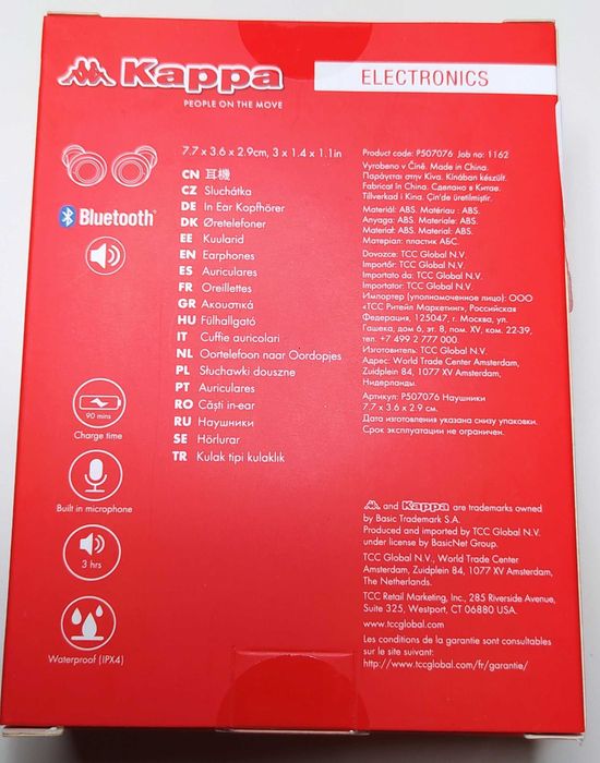 Słuchawki Bezprzewodowe Douszne Kappa Earphones P507076 Bluetooth