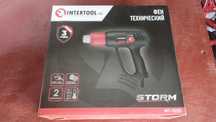 Строительный фен INTERTOOL STORM WT-1020