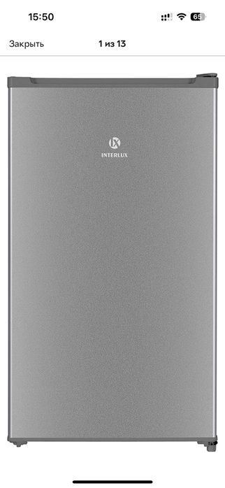 Продам невеликий холодильник з морозилкою