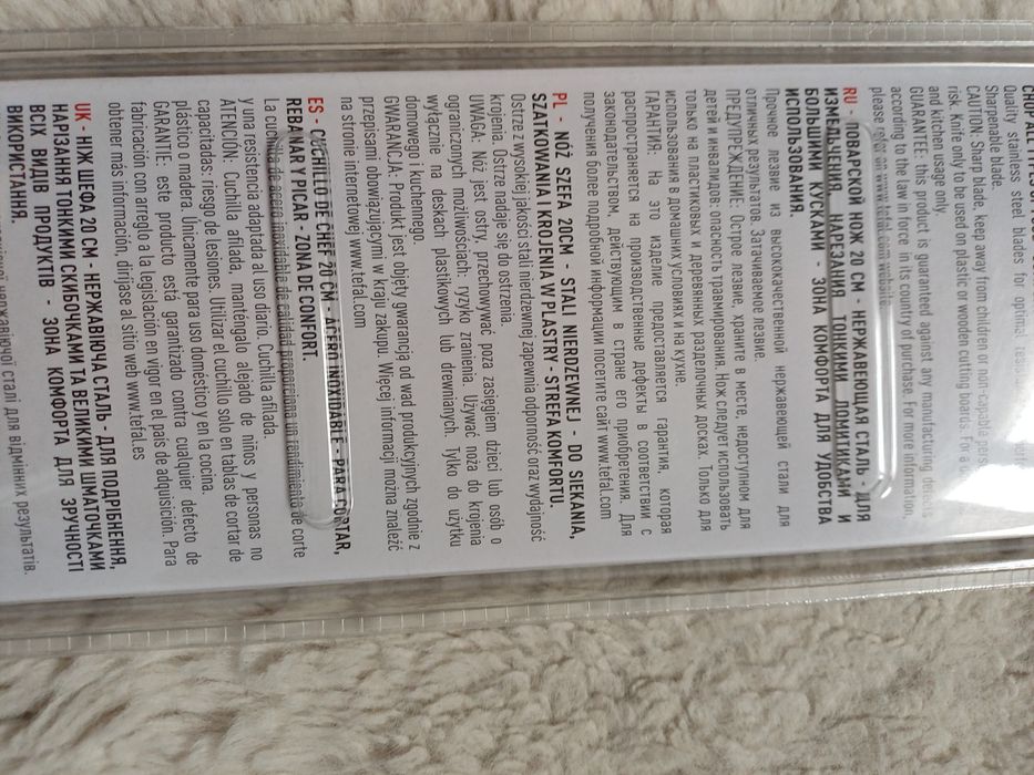 Nóż tefal stal nierdzewna