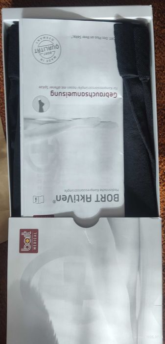 Німецькі компресійні гольфи, чулки (панчохи), колготи Bord CCl2 Exstra