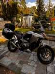 Honda VFR1200X Crosstourer ABS Manual