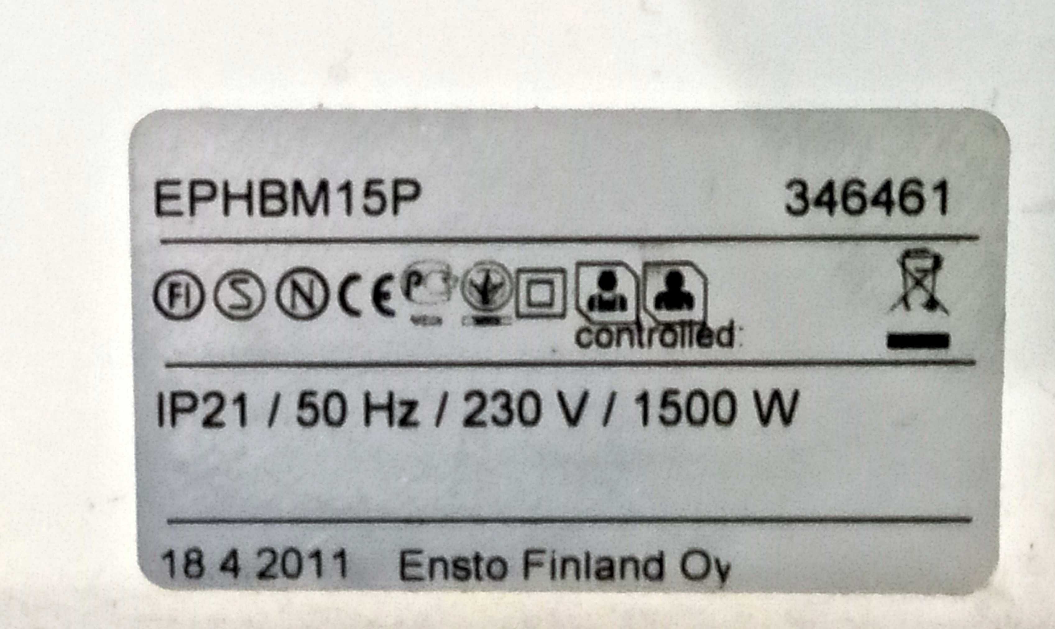 Электроконвектор ENSTO BETA EPHBM15P (1,5 кВт, БУ, рабочий, Финляндия)