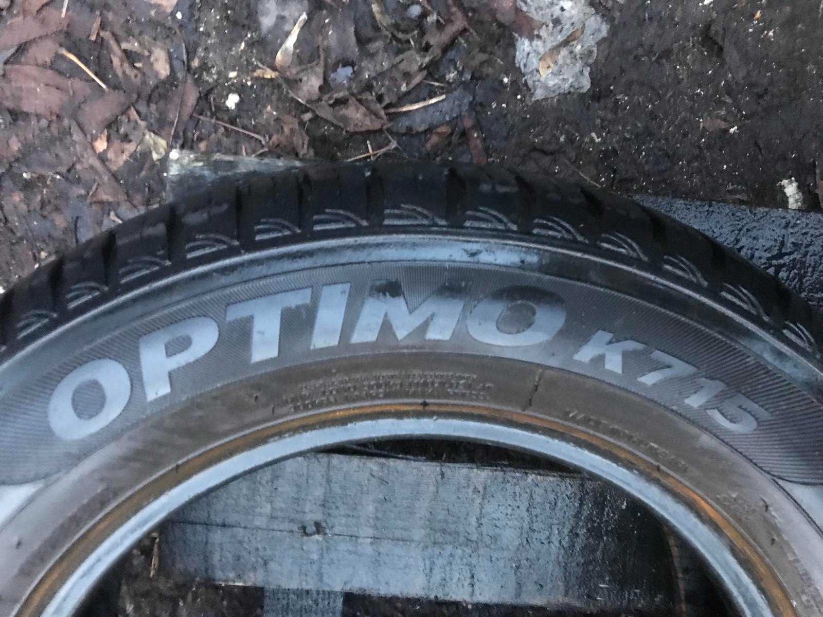 Шини 175/70r14 Hancook Пара літо б/у склад Оригінал