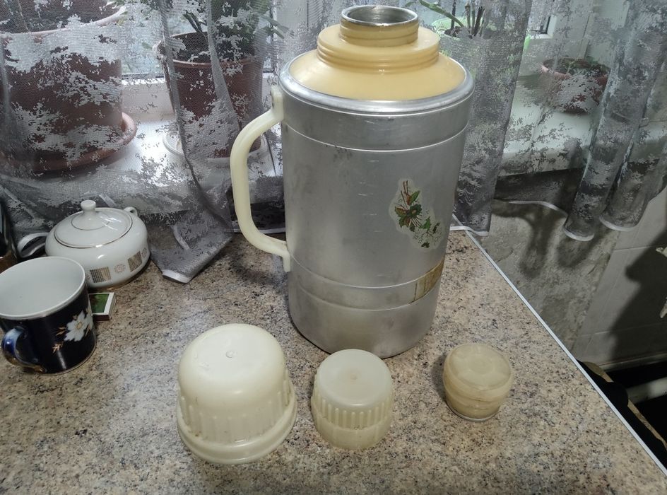 Термос алюминий СССР.