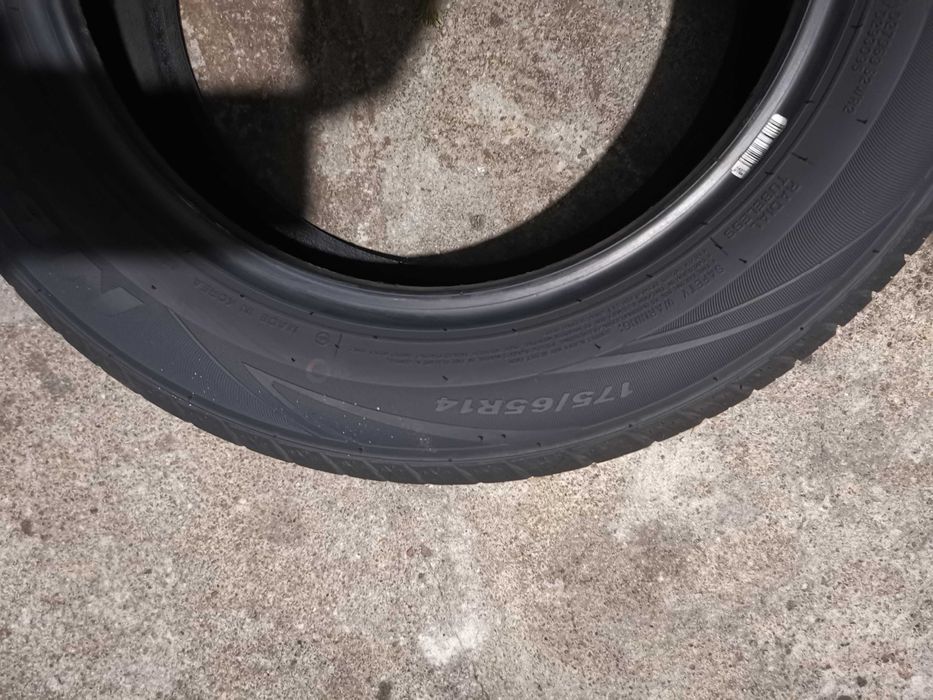 Sprzedam opony letnie Nexen