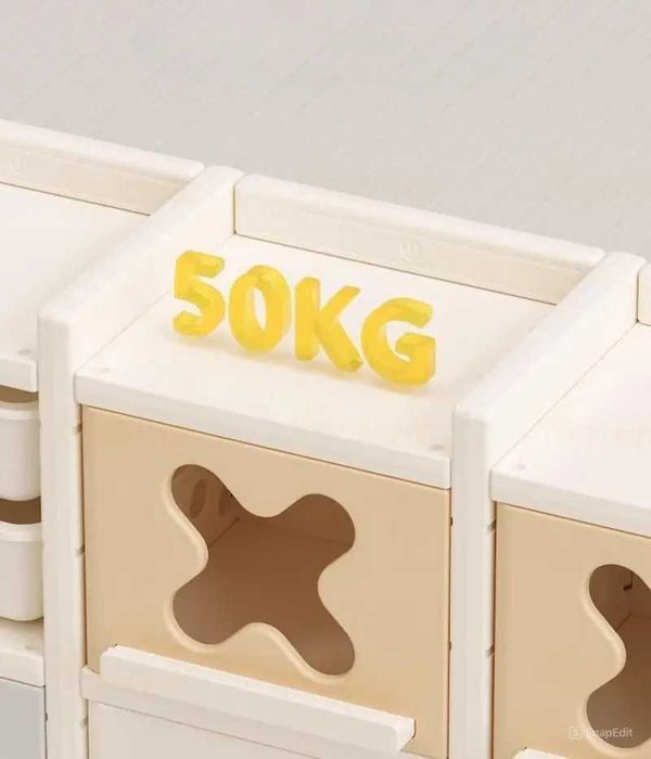 Дитячий стелаж Terrio “Crossy M”