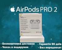 Навушники AirPods pro V2 Lux 1:1 (робочі шумозаглушення та прозорість)