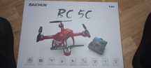 Sprzedam Dron BC5C