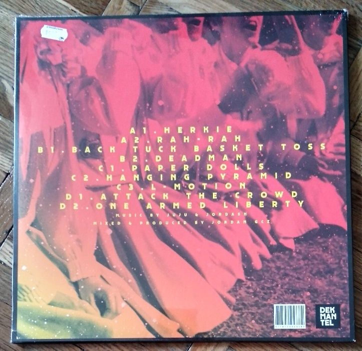 Винил, виниловая пластинка (dj, electronic, house, techno vinyl, 12")