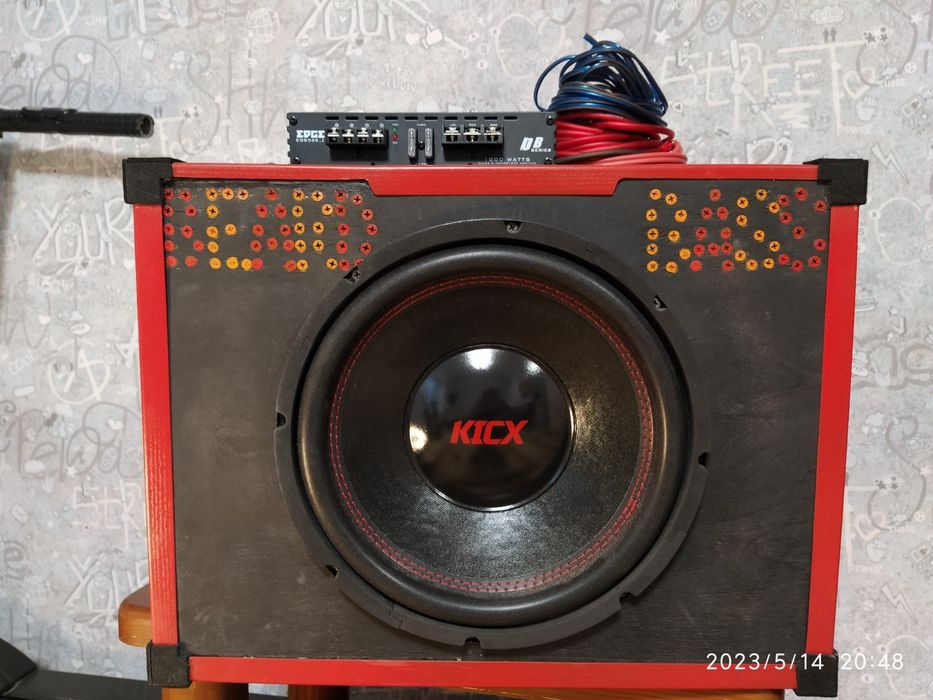 Сабова ланка 500watt