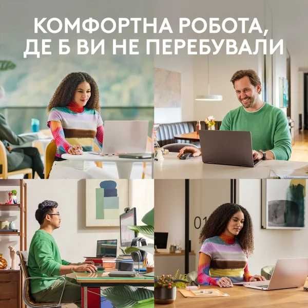 Безпровідна миша Logitech MX Anywhere 3S (Black / Pale Gray)