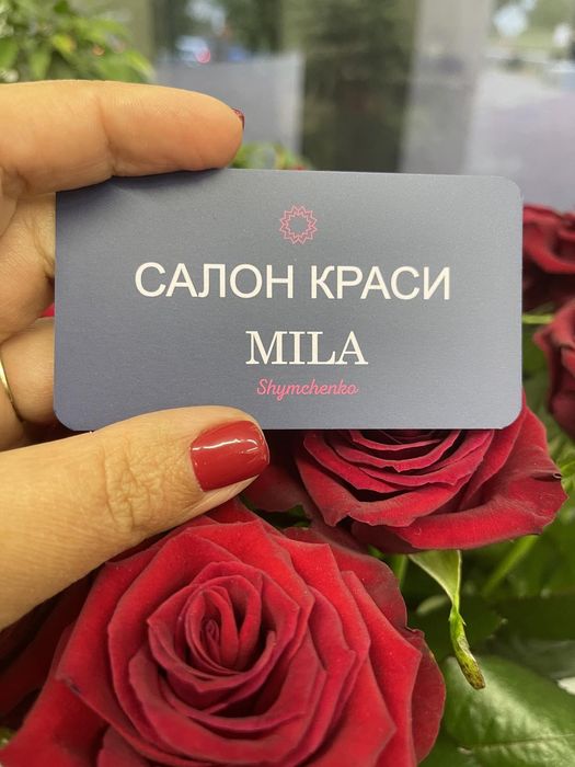 Салон краси Гореничі