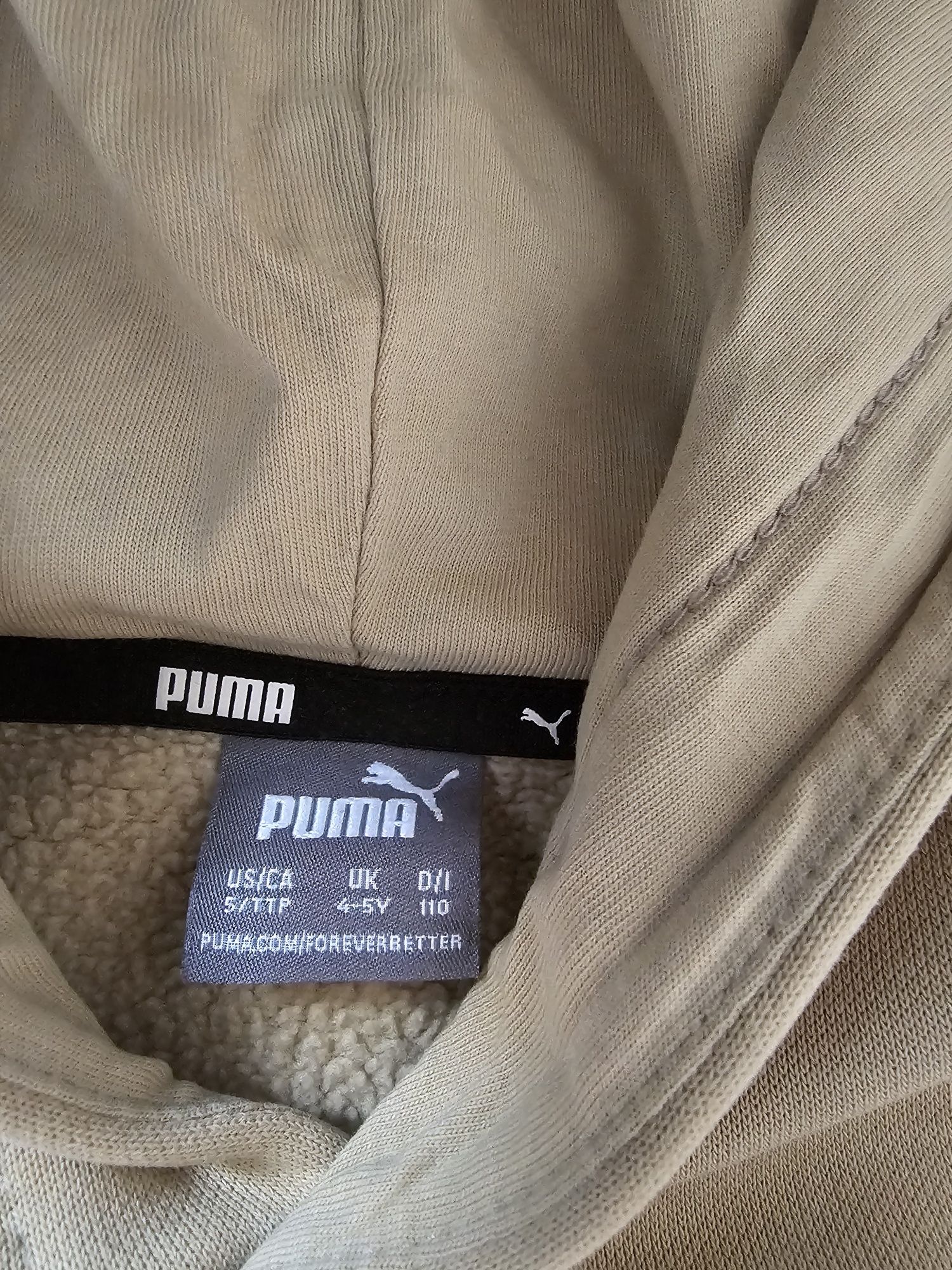 Bluza dziecięca puma