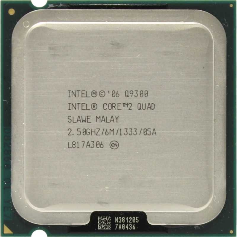 Процессор intel Xeon e5430 2.66 Ghz, e5462, x5450, x5460