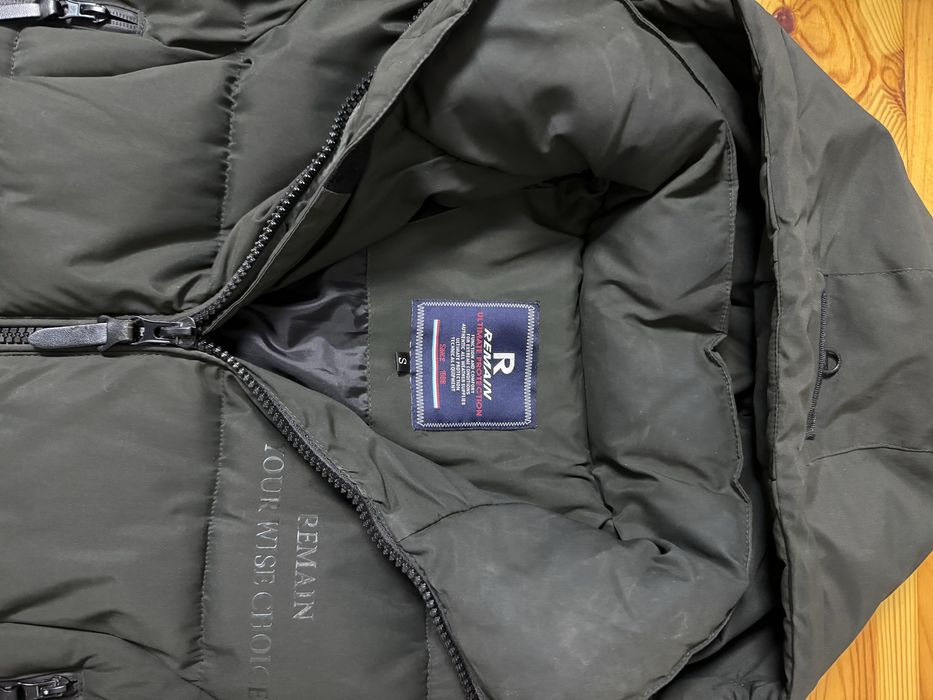 Продам куртку зима подовжена