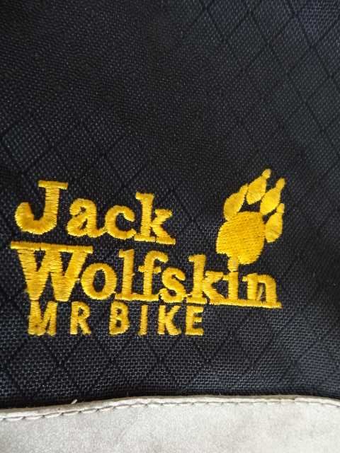 Plecak JACK WOLFSKIN MR BIKE 26L Rowerowy Turystyczny Trekkingowy