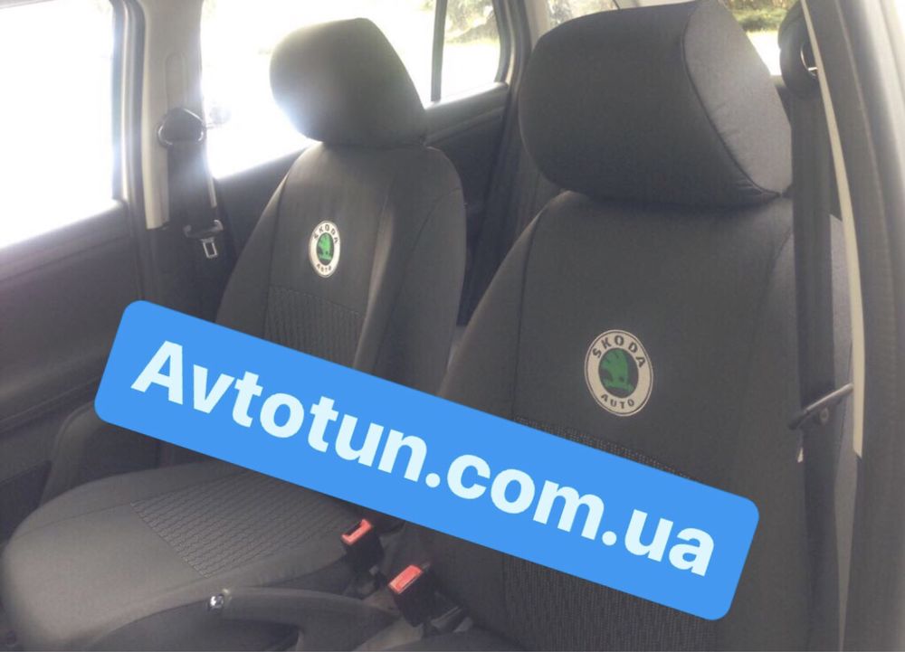 Чохли авточохли чехлы Skoda Octavia Tour A5 A7 Fabia Roomster Karoq