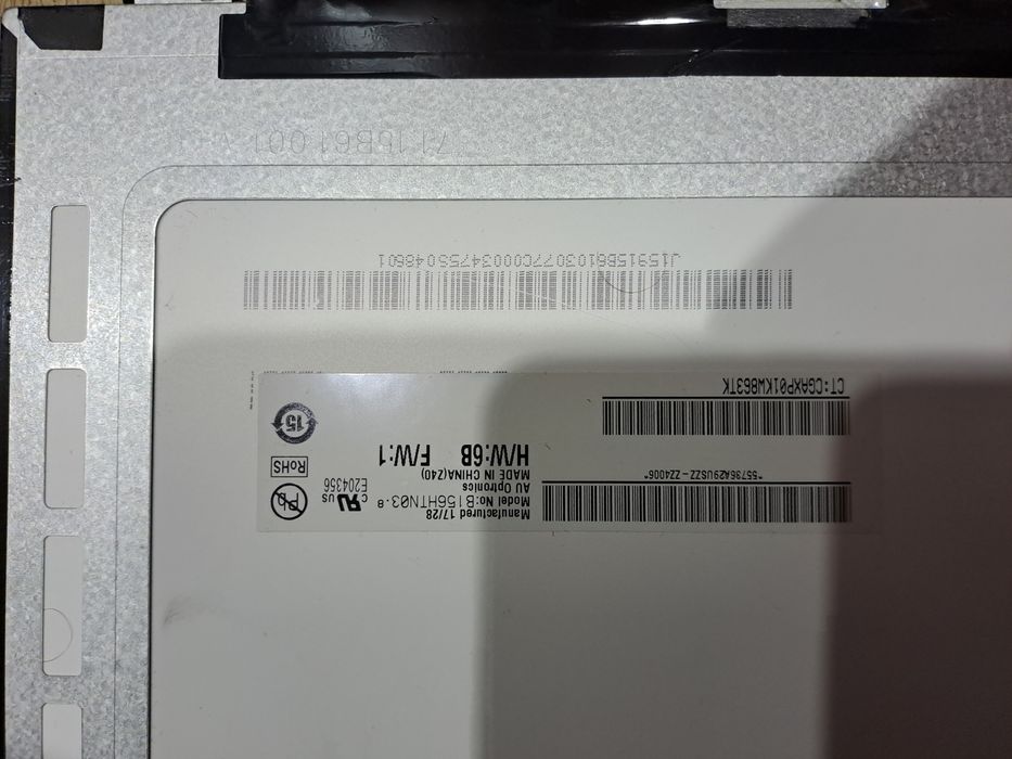Продам Дисплей і батерею ноутбук HP